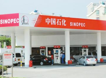 Seuic東集升級？跨界？揭秘中石化信息化布局！