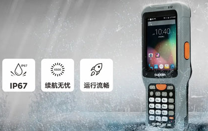 DPM讀碼槍銷邦X6無懼挑戰，橫掃一切DPM碼！