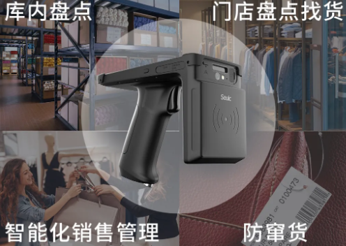 快者為王，東大集成UTouch成服裝企業(yè)數(shù)字化“金牌助推器”！