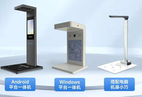 藥品追溯碼“應掃盡掃”任務量爆炸？不慌，東集方案來了！