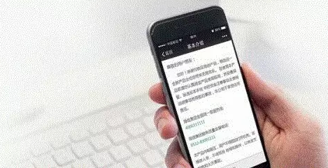 掃碼時代，二維碼能否替代紙質說明書？